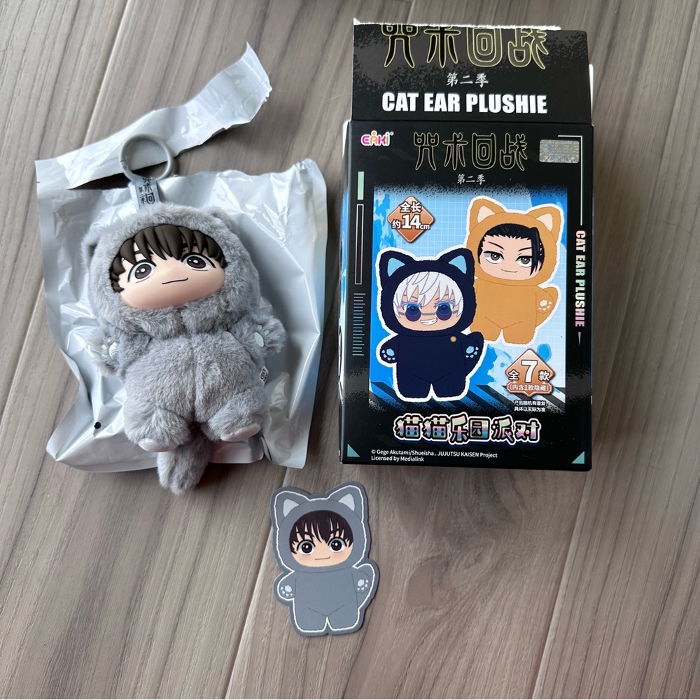 Jujutsu Cat Ear Plush Pendant
